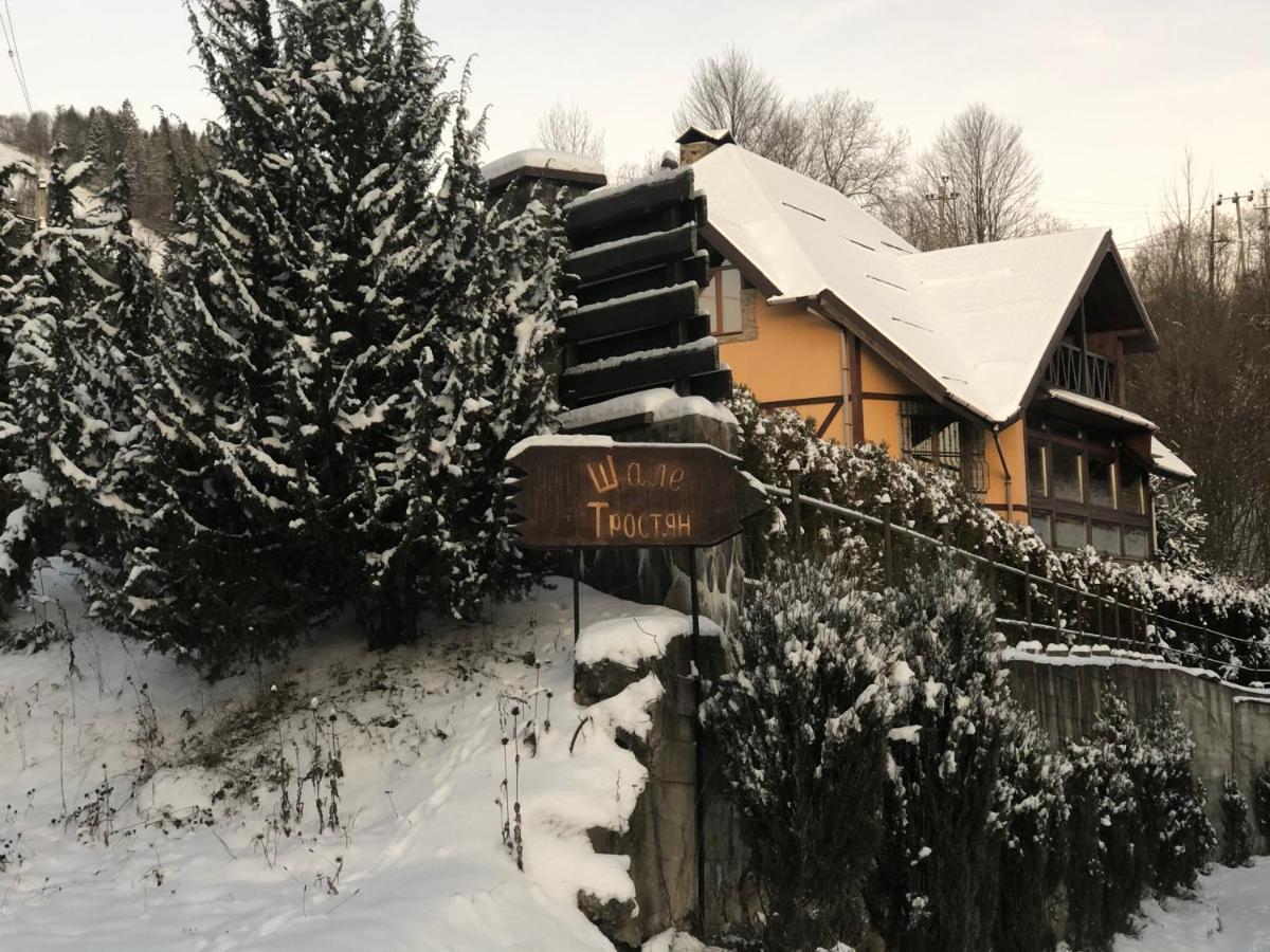 فندق سلافسكيفي  Chalet Trostian المظهر الخارجي الصورة
